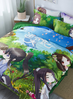 通灵妃床上用品四件套学生宿舍简约被套柔软床单枕套HT210604