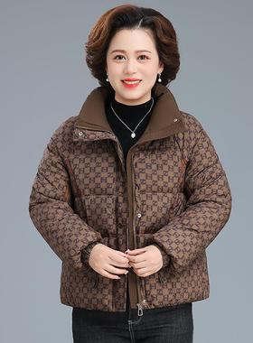 加厚女羽绒棉棉服季20210-66295新款妈妈中冬老年大码爆款秋冬保