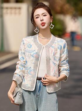 新中式国风艾66622轻刺绣上外套女春新款尚流行奢显瘦气时质超好