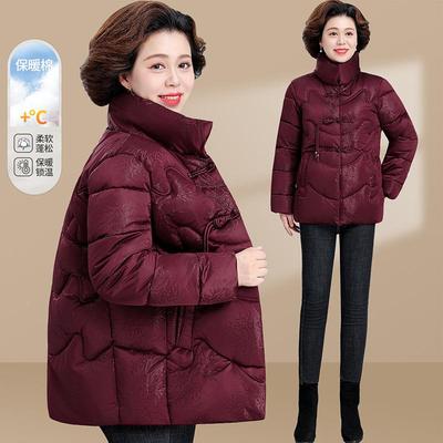 24-72208小个子妈妈中春装夹棉外套洋春气2025新上款老年女装秋轻