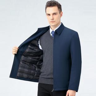 F闲外领保暖白鹅绒套 羽绒服夹务克男中年加厚商休8225 翻冬季 新款