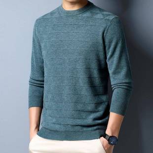 TB衫 底羊衣绒6885 青年休闲圆领时尚 保暖中厚款 冬季 打羊毛衫 男士