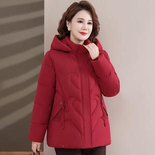 正品撤柜妈婆羽绒服2025新款中老妈年短款红色婆喜加厚鹅898862绒
