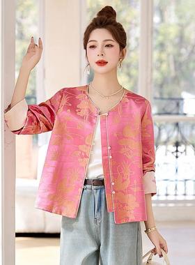 新中式国艾66615风粉色春外套女春秋花新款装时尚短珠款提钉亮片