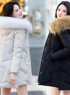 反季羽绒m服女中暖长款白鸭松绒外套加厚保宽时尚胖MJAm大码