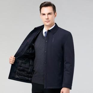 冬季新款领羽绒服中翻年务爸老爸装中长款休闲A88888-U商保暖外套