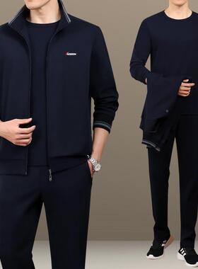 中服装年15-15633运动套装男春秋三件套爸爸休闲装宽老松中年男士