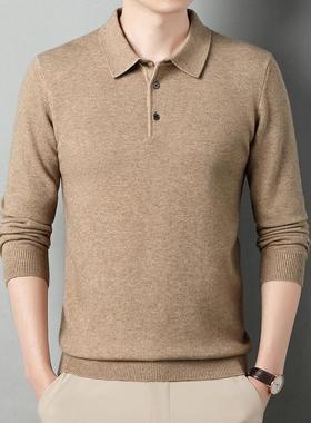 品牌男装春秋季B68028山绒长袖恤男务休毛衣羊羊闲毛保暖打底商衫