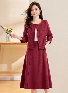 尚休闲套装02SW1876-05春季新时款小香2风质短外套气中长裙两件套