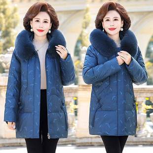 正品撤中老妈羽绒服女年妈柜中长款狐狸毛领高档加厚白89-8609鹅