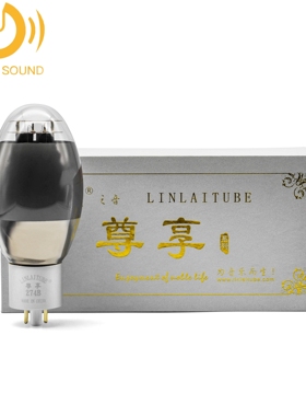 林籁之音尊享ZX274B电子管代WE274B/5U4G/274B/5Z3P/5AR4/GZ34