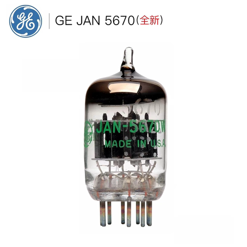 全新美国GE 5670W电子管 直代6N3/396A/2C51 声音韵味好性能佳