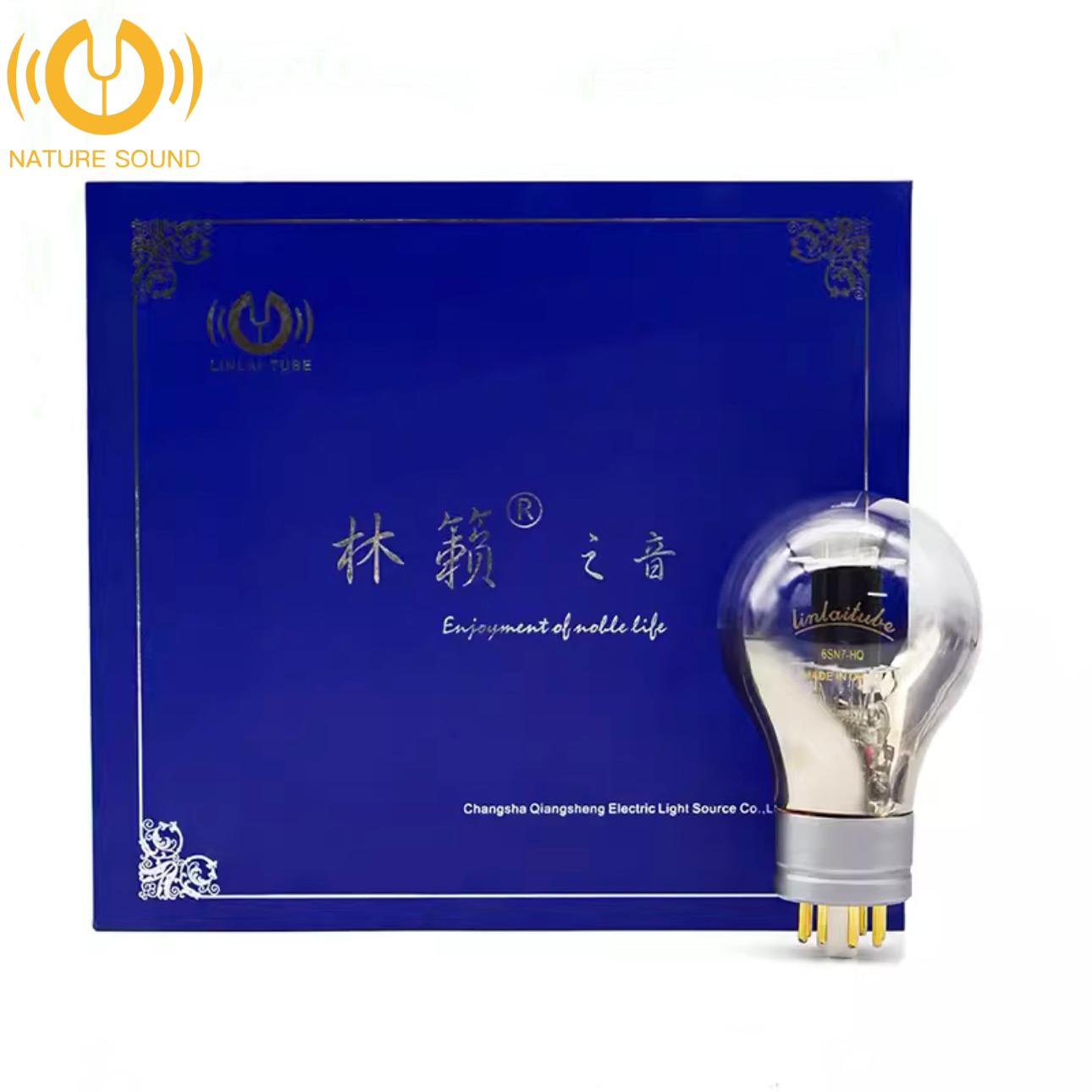 林籁之音6SN7-HQ电子管