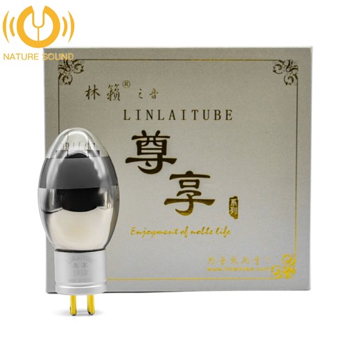 林籁尊享ZX101D电子管直代WE101D