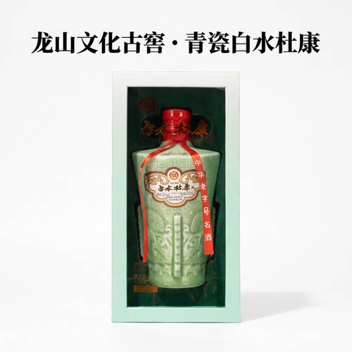 认准旗舰店 喝了更放心