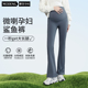 孕妇打底裤 摩登孕妈孕妇裤 托腹喇叭裤 鲨鱼裤 春夏外穿瑜伽裤 芭比裤