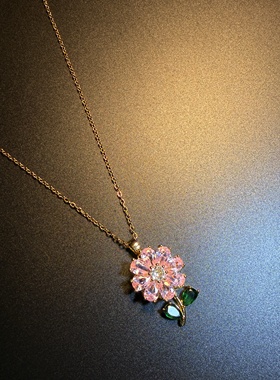 开花的橄榄Vintage古着 Blush Blossom粉色可旋转花朵项链 锁骨链