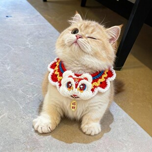 新年猫咪围脖口水巾宠物围巾小配饰小猫围兜过年装扮装饰钩织喜庆