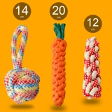 Томашка для укуса собаки измельчение зубов веревка для собак веревка для питомцев щенков танкера, чтобы нести плюшевые маленькие собачьи и собачьи веревки