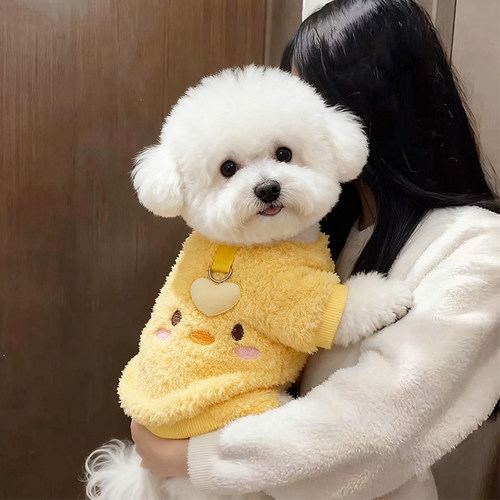 狗狗衣服秋冬保暖加绒加厚四脚衣