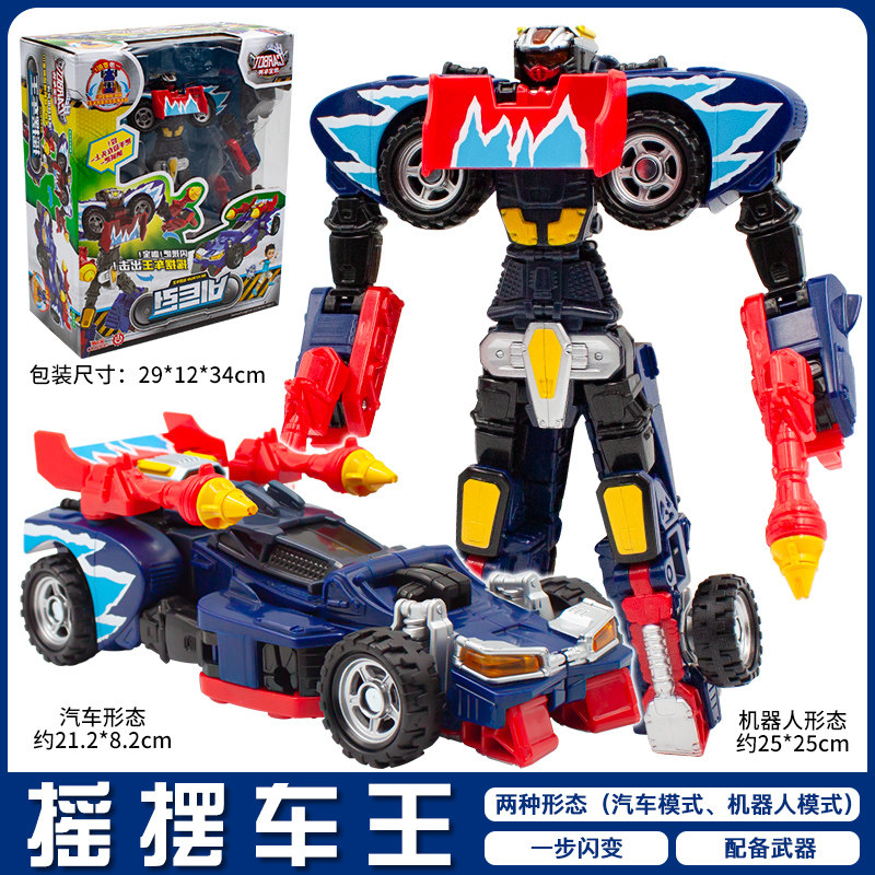 咖宝车神玩具摇摆车王变形汽车机器人正版火警车手特工重装巨人