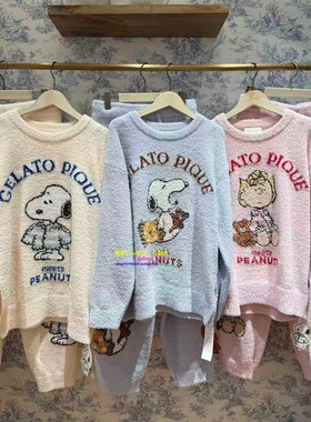 日本GP gelato pique冬季睡衣女卡通史努比联名半边绒保暖家居服