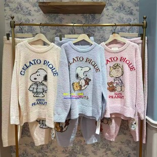 日本GP gelato pique冬季睡衣女卡通史努比联名半边绒保暖家居服