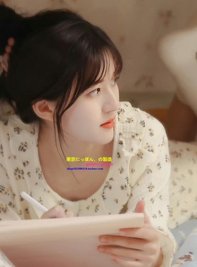 日本GP pique秋冬睡衣女赵露思桑稚同款碎花纯棉睡裙家居服可外穿