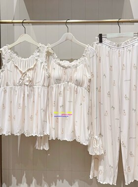 日本GP春夏软糯凉感莫代尔吊带睡裙甜美兔子自带胸垫睡衣家居服