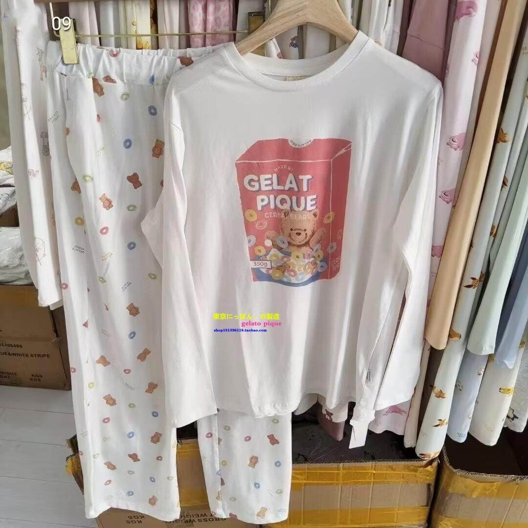 日本GPgelato pique春夏长袖长裤甜美睡衣女小熊麦片甜甜圈家居服