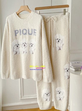 正品you gelato pique冬季软绵绵睡衣女可爱比熊长袖家居服套装GP