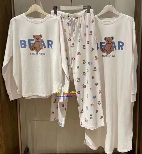 正品GP女纯棉卡通小熊睡衣家居服