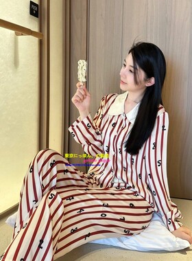 日本GP春夏新款条纹数字印花睡衣真丝可外穿长袖长裤家居服套装