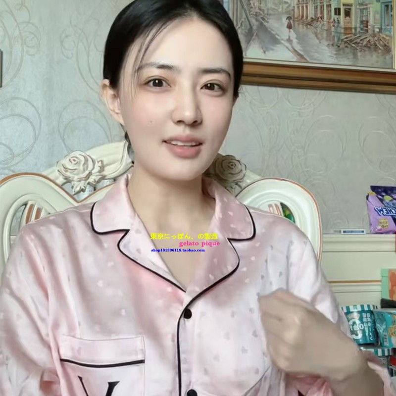 徐璐同款睡衣春秋款真丝家居服