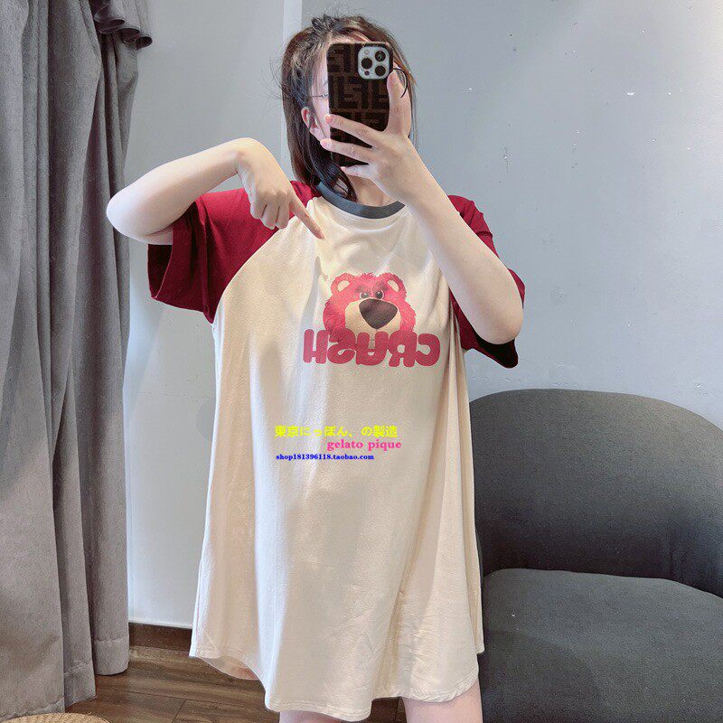 House夏季卡通草莓小熊纯棉睡裙女宽松孕妇短袖圆领家居服套装