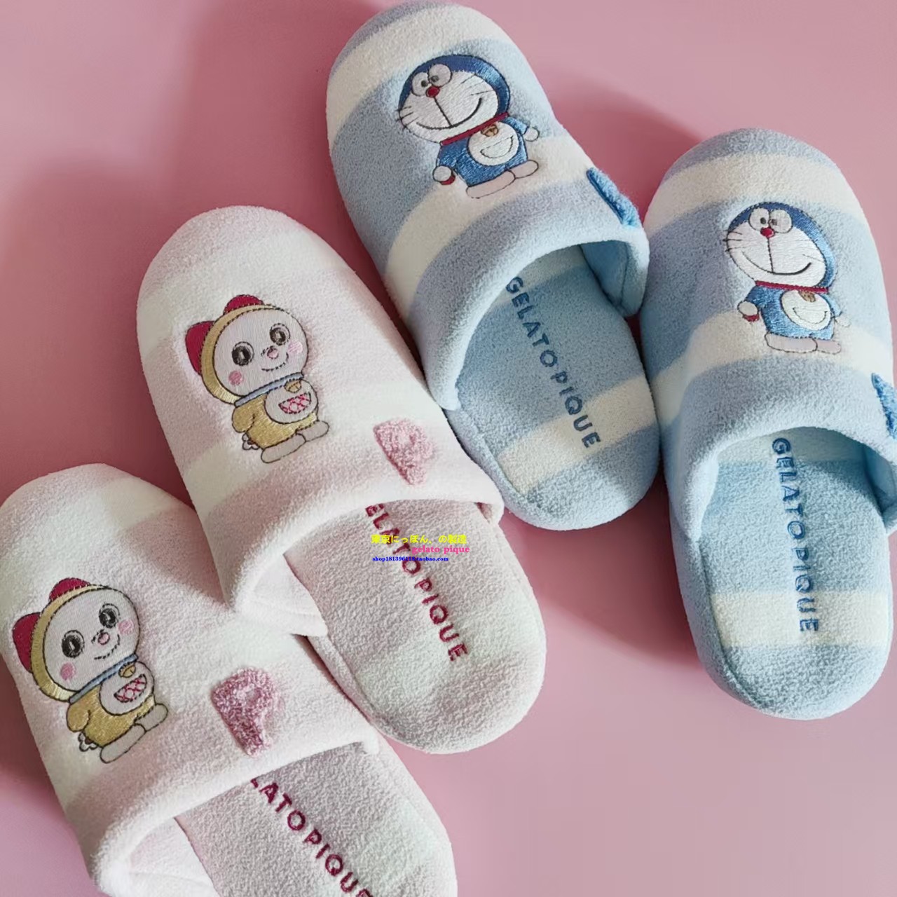 日本GP哆啦A梦叮当猫毛绒拖鞋