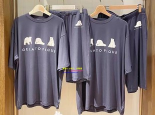 情侣睡衣女卡通北极熊纯棉短袖 正品 pique夏季 you 家居服男 gelato