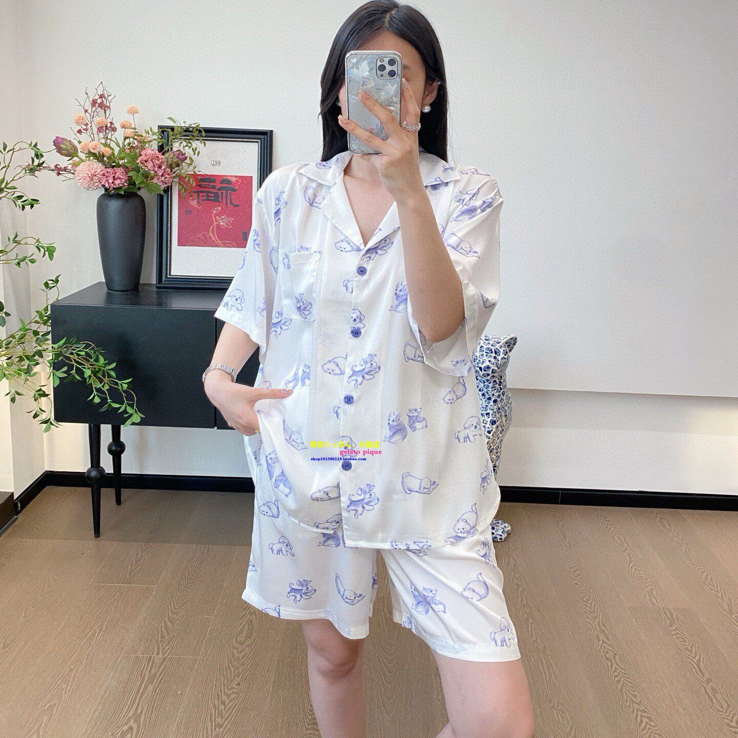 夏季夏宋雨琦同款小狗乐园睡衣