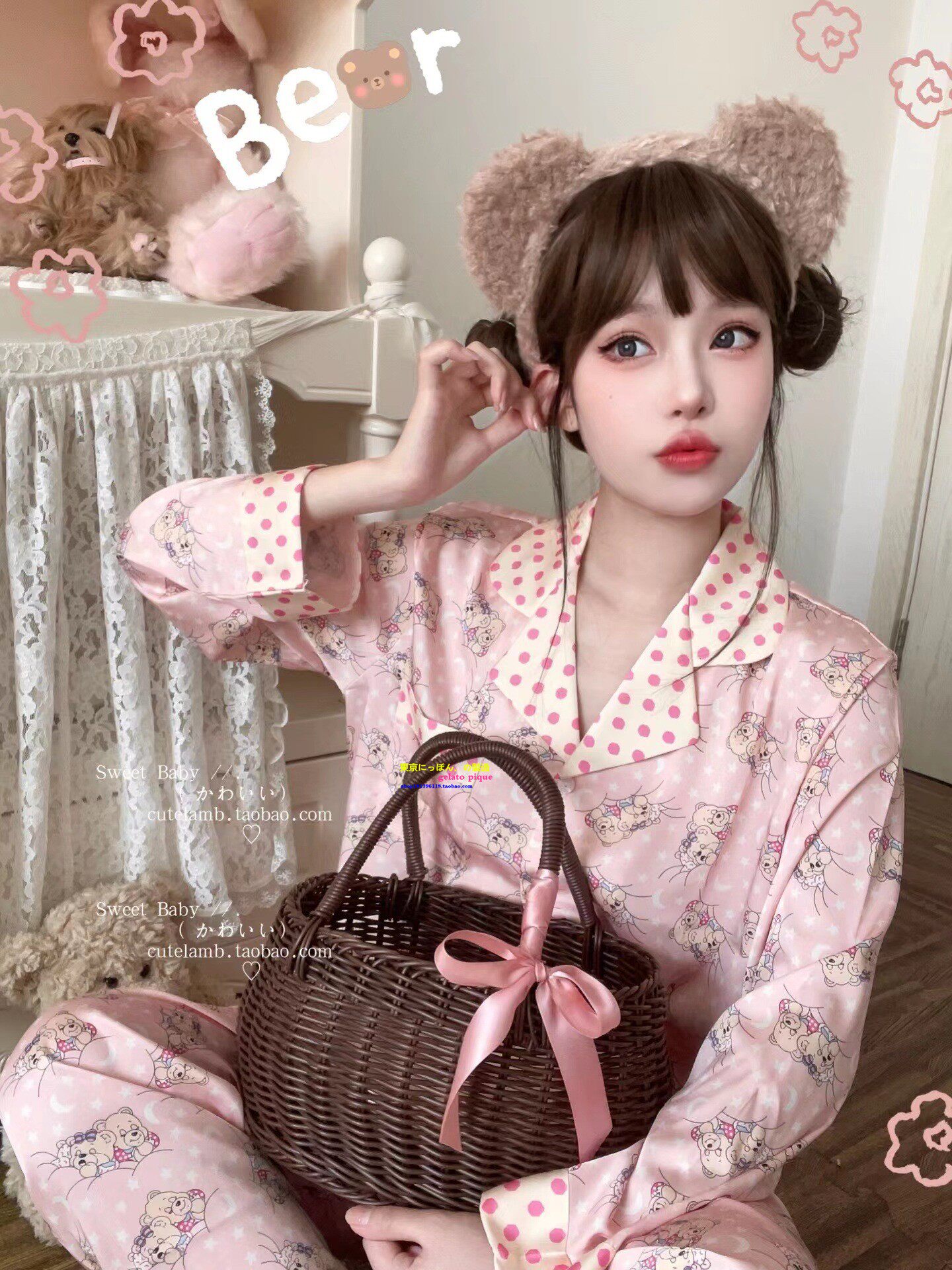 真丝卡通印花少女睡衣家居服套装