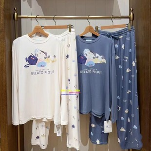 pique秋冬纯棉睡衣卡通勇者斗恶龙情侣家居服套装 日本GP gelato