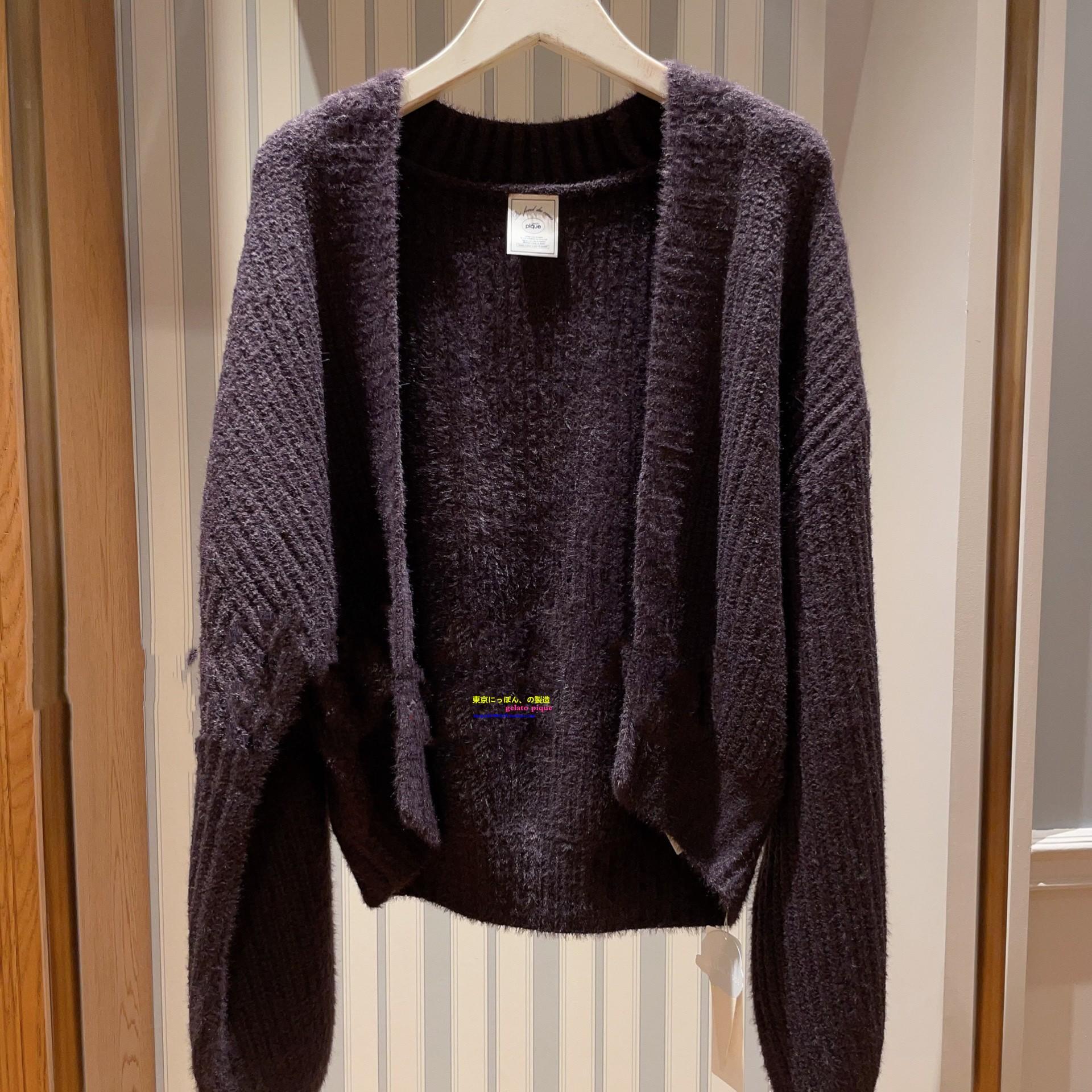 日本软绵绵针织开衫外套纯色家居