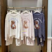 pique冬季 日本GP gelato 软绵绵睡衣女晚安小熊加厚保暖家居服套