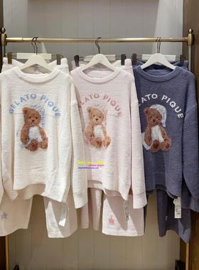 日本GP gelato pique冬季软绵绵睡衣女晚安小熊加厚保暖家居服套