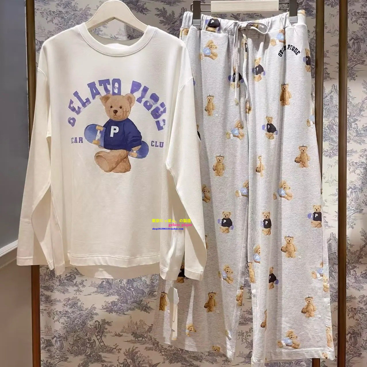 日本GP卡通小熊印花家居服睡衣