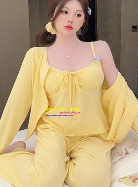 日本GP春季莫代尔棉黄色显白睡衣女性感三件套带胸垫可外穿家居服