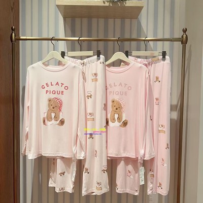 日本GP莫代尔晚安小熊家居服套装