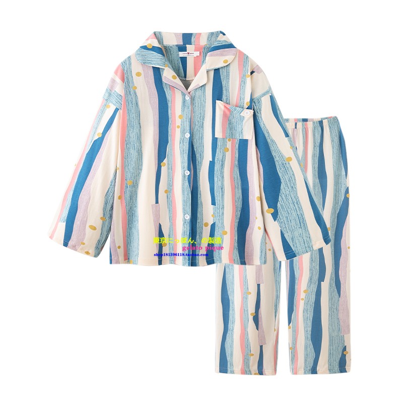 GP彩色油画条纹纯棉睡衣高级感