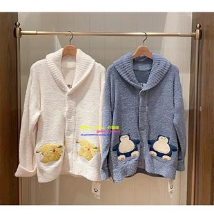 日本GP gelato pique冬软绵绵保暖睡衣女宝可梦卡比兽开衫家居服