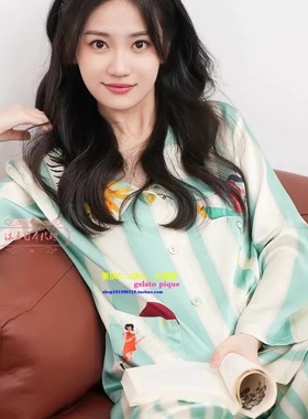 日本GP pique秋季睡衣女真丝条纹孙佳艺同款长袖家居服睡裙高级感