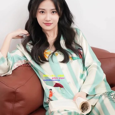 孙佳艺同款真丝睡衣条纹高级感